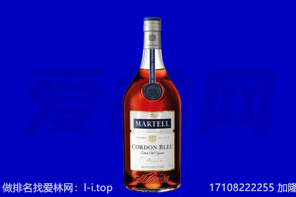 深圳福田区马爹利回收.jpg