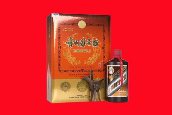 深圳福田区回收30年茅台