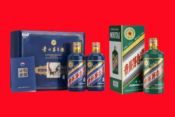深圳福田区回收生肖茅台酒.jpg