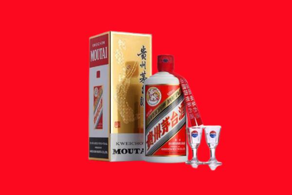 深圳福田区回收茅台酒.jpg